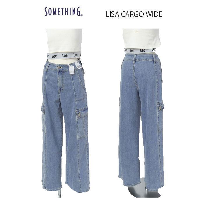 Something サムシング SEA588 LISA CARGO WIDE　ワイドカーゴパンツ　デニム　ストレッチの画像