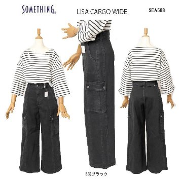 Something サムシング SEA588 LISA CARGO WIDE　ワイドカーゴパンツ　デニム　ストレッチの画像