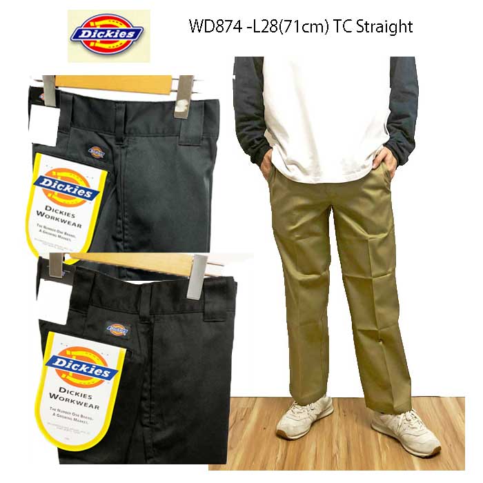 ディッキーズ DICKIES