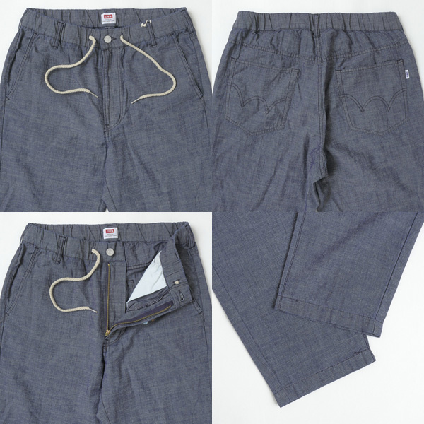 EDWIN エドウィン EMS009 Fuku-RESH EASY PANTS 綿 麻 メンズ パンツ 夏 涼しい 清涼感の画像