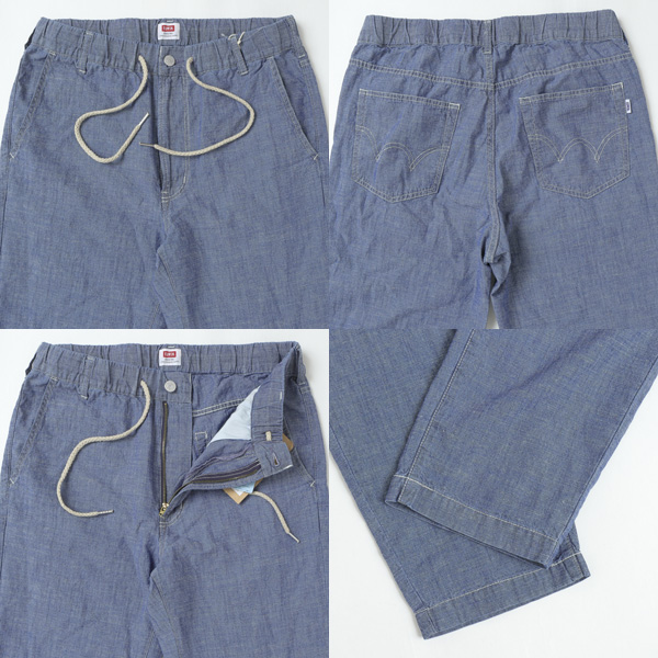 EDWIN エドウィン EMS009 Fuku-RESH EASY PANTS 綿 麻 メンズ パンツ 夏 涼しい 清涼感の画像