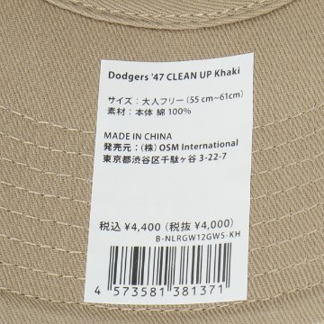 47 ロサンゼルス Dodgers ドジャース キャップ cap メジャーリーグ 帽子 野球帽　b-nlrgw12gws-kh 大谷翔平 の画像