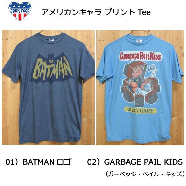 JunkFood ジャンクフード Tシャツ デッドストック deadstock バッドマン スヌーピー アメコミ アメリカ製 の画像