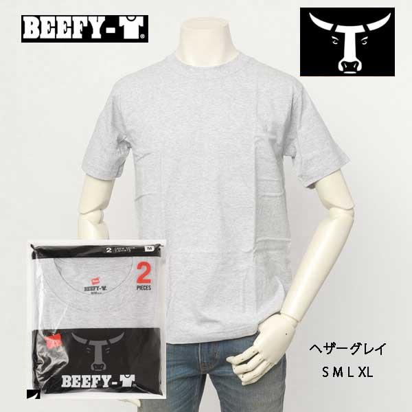 ヘインズ　HANES BEEFY Tee ビーフィー　Tシャツ　H5180-2　クルーネックTee 2Pセットの画像