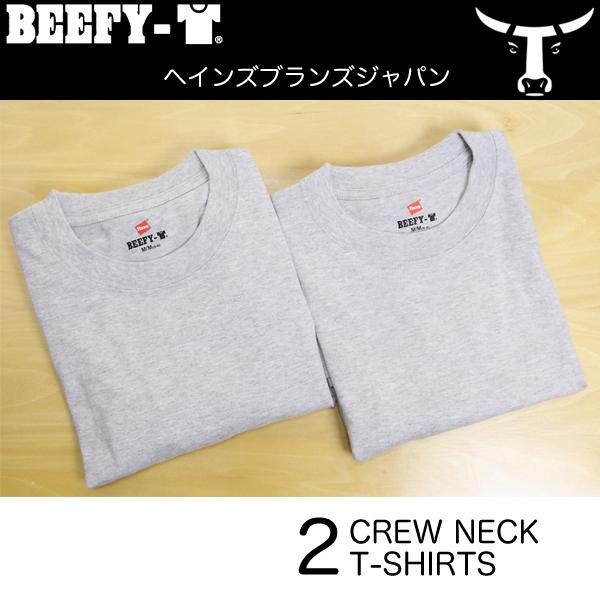 ヘインズ　HANES BEEFY Tee ビーフィー　Tシャツ　H5180-2　クルーネックTee 2Pセットの画像