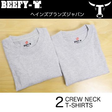 ヘインズ　HANES BEEFY Tee ビーフィー　Tシャツ　H5180-2　クルーネックTee 2Pセットの画像