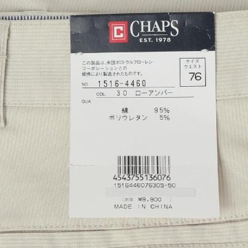 CHAPS 1516-4460 ワンタックピケストレッチトラウザー 30）ローアンバー スタイリッシュパンツ　の画像