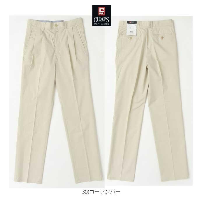 CHAPS 1516-4461 綿麻ストレッチツータックトラウザー 春夏仕様の画像