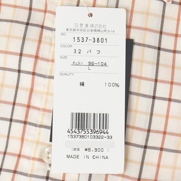 Ralph Lauren Chaps 3801 秋冬向きの　コットンツイル　100％　ボタンダウンチェックシャツ　長袖の画像