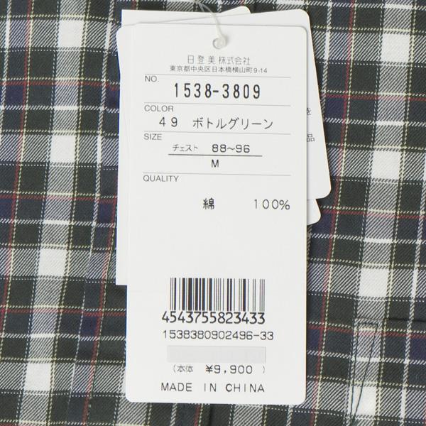 Ralph Lauren Chaps 3809 秋冬向きの　コットンツイル　100％　ボタンダウンチェックシャツ　長袖　アメリカコットン綿　超長綿　スープマコットン　蓄熱素材　サーモフィールドの画像