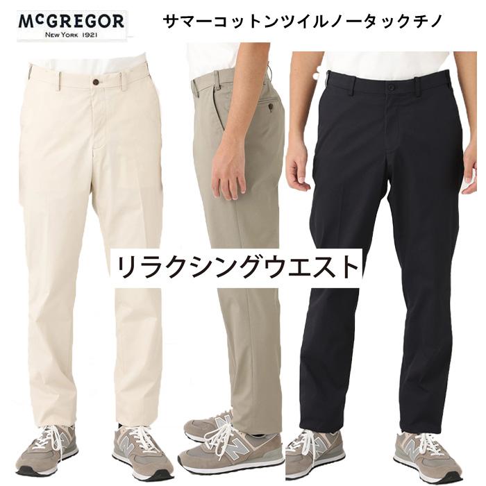 McGRGOR マクレガー 　111314003　サマーコットンツイル　ノータックチノパンツ　トラウザー　綿ポリ素材　リラクシングウエストの画像