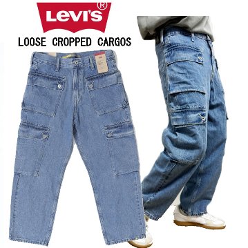 LEVI'S リーバイス SILVERTAB a9236-0002 ルーズ クロップド カーゴ パンツ メンズ ストリートの画像