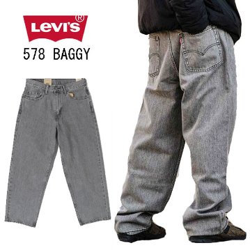 LEVI'S リーバイス 578 バギー グレーa4750-0015 Baggy Jeans ストリート ゆったり 太め L30の画像