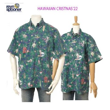 レインスプーナー  REYN　SPOONER 126-5600　HAWAIIANCRISTMAS’22年　ハワイアンクリスマス　2022年モデル　シリーズ　プルオーバーの画像