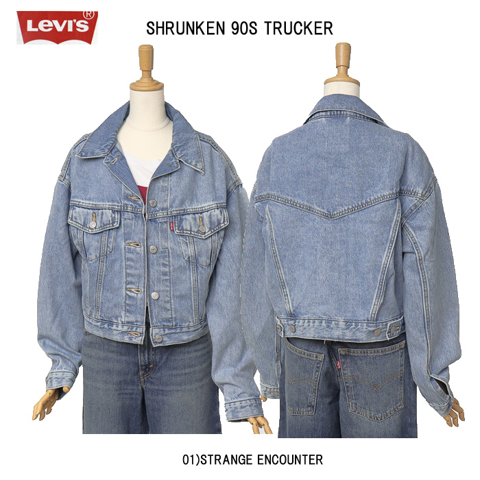 Lady Levi's 90S トラッカージャケット A9155-00 レディース デニム ジャケット Gジャンの画像