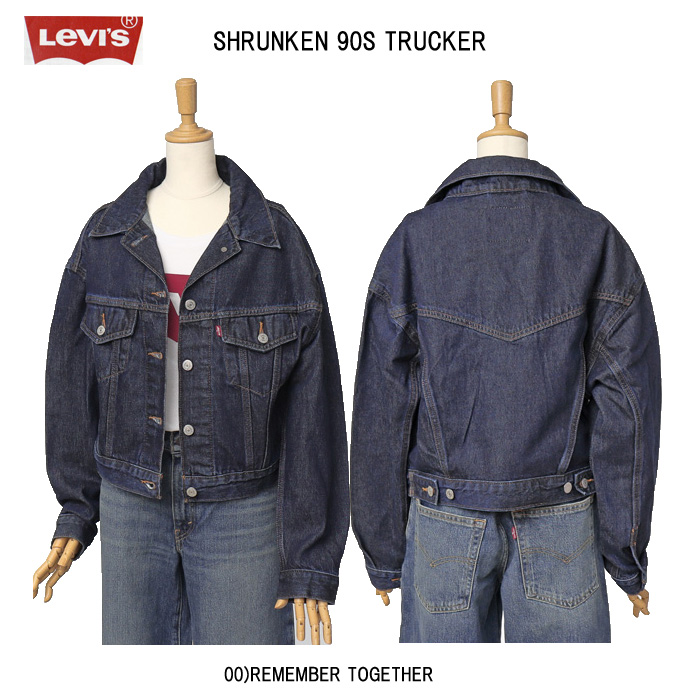 Lady Levi's 90S トラッカージャケット A9155-00 レディース デニム ジャケット Gジャンの画像