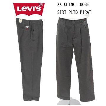 LEVI'S リーバイス a9211-0006 XX CHINO ルーズ ストレート プリーツ BRITISH チノパン　トラウザー　タックパンツ　メンズ の画像