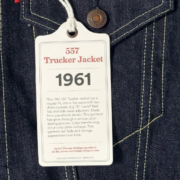 リーバイス　LEVI'S ビンテージ　60年代モデル　3rdタイプ 　最初期　トラッカージャケット　74998-0003の画像