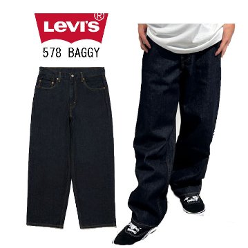 LEVI'S リーバイス 578 バギー ダークインディゴ a4750-0014 Baggy Jeans ストリート ゆったり 太め L30の画像