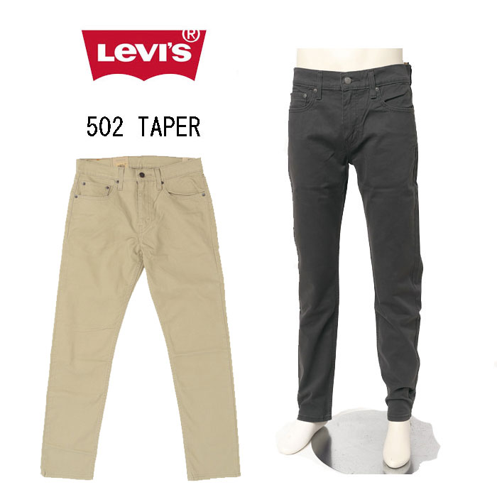 LEVI'S リーバイス 29507-00 502 ストレート テーパード  Taper メンズ パンツ Black の画像