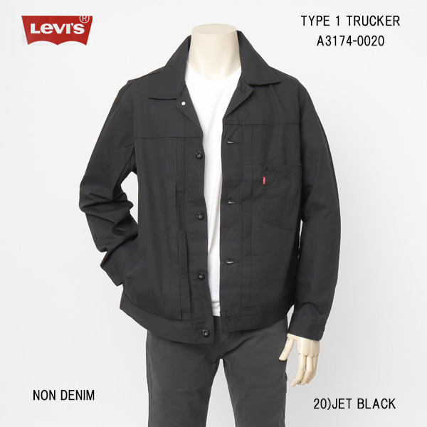 Levi's リーバイス TYPE I トラッカージャケット ブラック a3174-00 02)ブラック メンズ アウター ノンデニムの画像