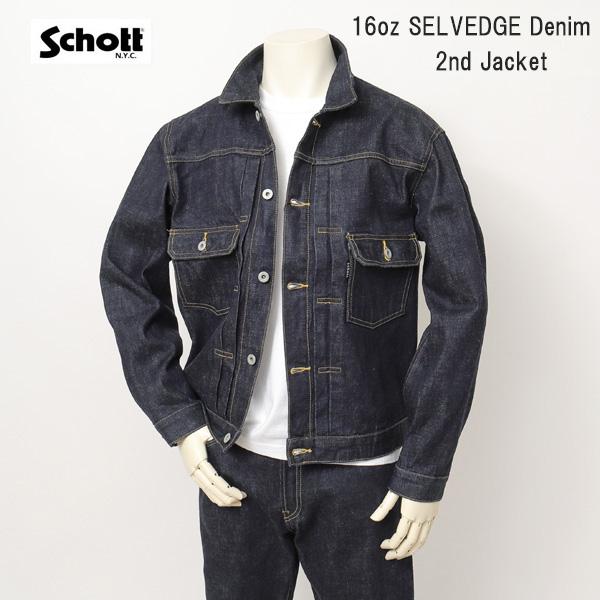 Schott ショット16oz デニム　セカンド　ジャケット Gジャン 2nd Denim Jacket  782-2952006 　3122096 の画像