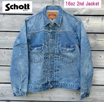 Schott ショット セカンド　ジャケット　ユースド　Gジャン 16oz 2nd Denim Jacket  782-2952006 312209 89)USEDの画像