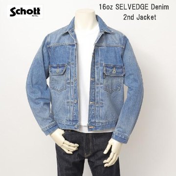 Schott ショット セカンド　ジャケット　ユースド　Gジャン 16oz 2nd Denim Jacket  782-2952006 312209 89)USEDの画像