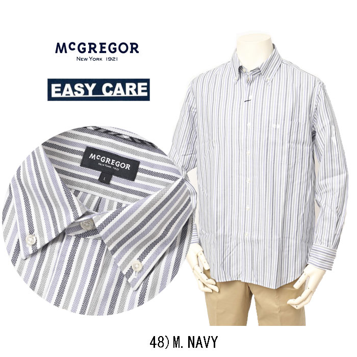 McGREGOR　マクレガー easycare 111174601 メンズ　長袖シャツ 薄手 クール ボタダウン 紳士 カジュアルシャツ ストレイプ シャツの画像