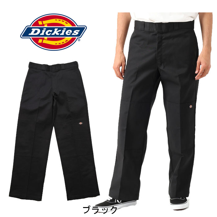 Dickies ディッキーズ 85283 メンズ ダブルニー ワークパンツ ルーズフィット ワンポイント 太め の画像