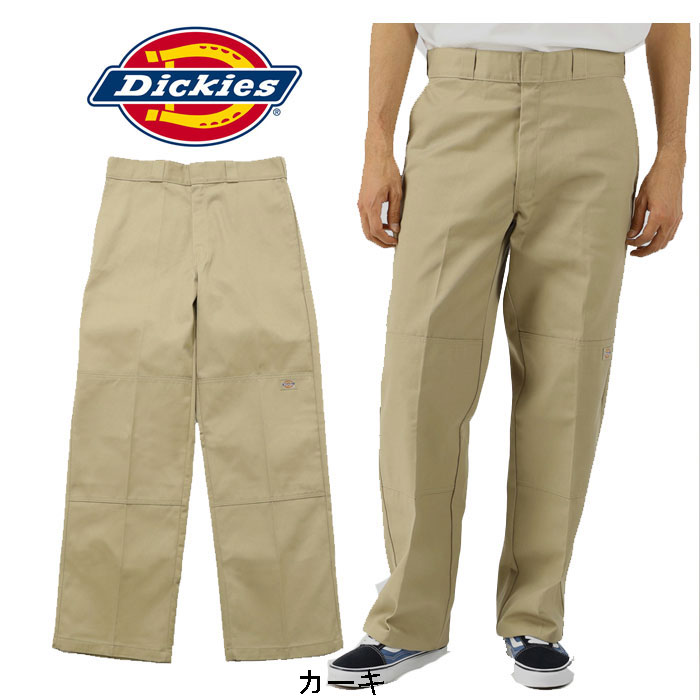 Dickies ディッキーズ 85283 メンズ ダブルニー ワークパンツ ルーズフィット ワンポイント 太め の画像