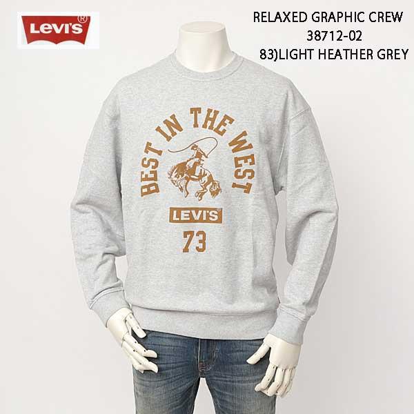 LEVI'S リーバイス　38712-0283  LELAXD GRAPHIC CREW 83)LIGHT HEATHER GREY　クーネックトレーナー　グラフィッック　プリント　ロデオ　スウェットの画像