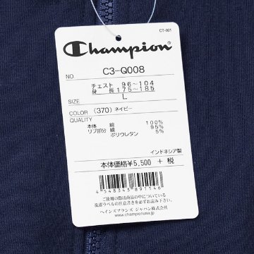 チャンピオン（champion) フルジップスウェット ワンポイントロゴ   C3-Q008の画像