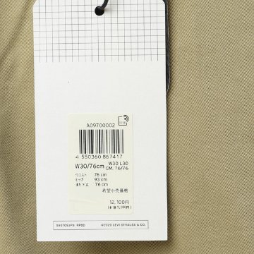 LEVI'S  リーバイス ルーズ チノ SKATE LOOSE CHINO A0970-00 メンズ ブルー ベージュ 太め パンツの画像