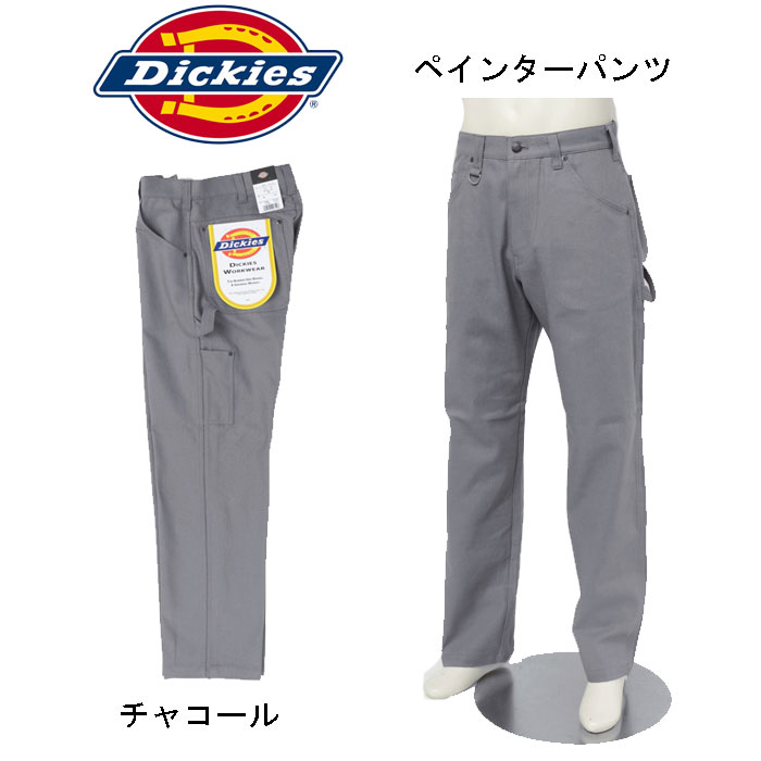 Dickies ディッキーズ 241939 メンズ カーペンターパンツ 太め メンズ パンツ カジュアル ペインター ストリートの画像