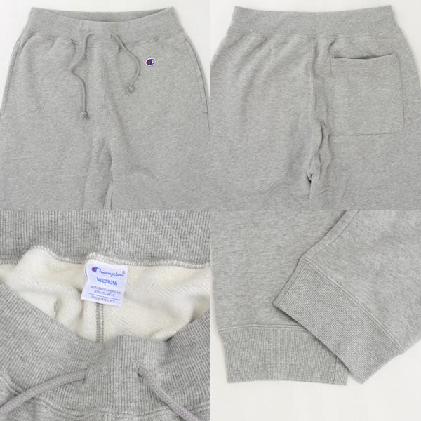 チャンピオン（champion) 裏起毛スウェットパンツ 　ワンポイントロゴ   C3-Q205の画像