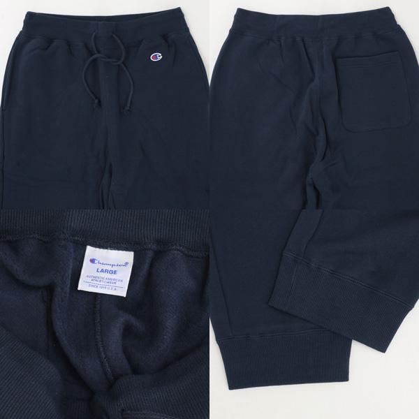 チャンピオン（champion) 裏起毛スウェットパンツ 　ワンポイントロゴ   C3-Q205の画像
