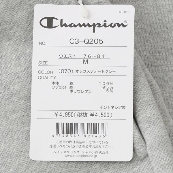 チャンピオン（champion) 裏起毛スウェットパンツ 　ワンポイントロゴ   C3-Q205の画像