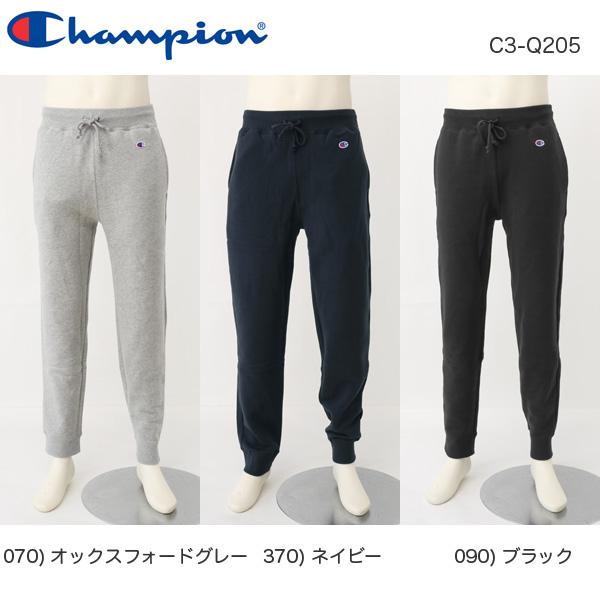 チャンピオン（champion) 裏起毛スウェットパンツ 　ワンポイントロゴ   C3-Q205の画像