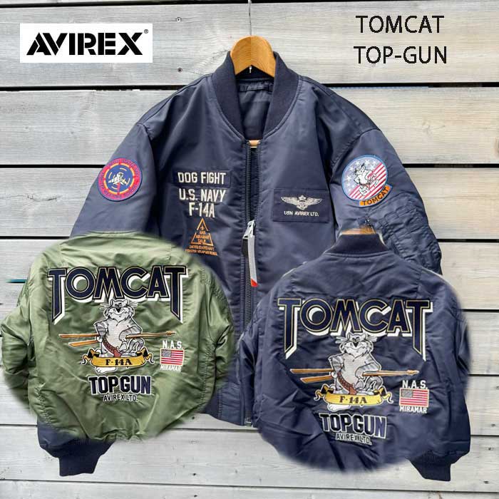 AVIREX アビレックス MA-1　TOMCAT　TOP-GUN　3952033　フライトジャケット　440）ロイヤルネイビー　ブルゾン　トムキャット　トップガン　MA-1の画像