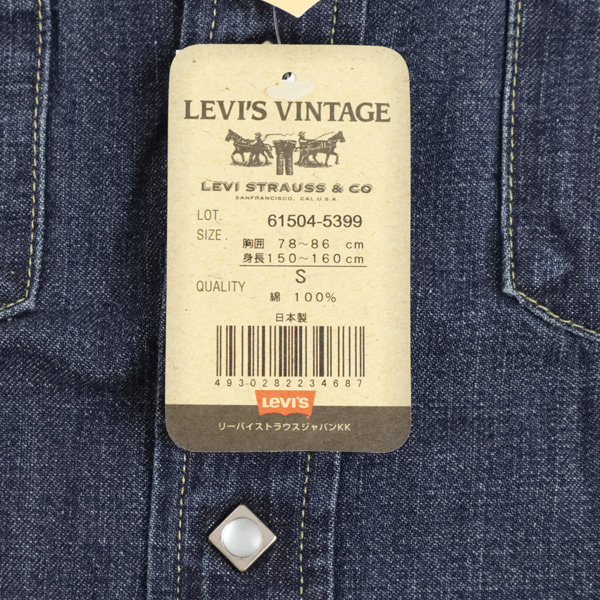 LEVI'S リーバイス VINTAGE ヴィンテージ WESTERN SHIRT ショートホーン メンズ Sサイズ デッドストック 日本製の画像