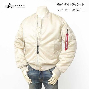 ALPHA アルファ　MA1 20004  TIGHT JACKET ミリタリージャケット　ブルゾン　249ブラウン　465　オフホワイトの画像