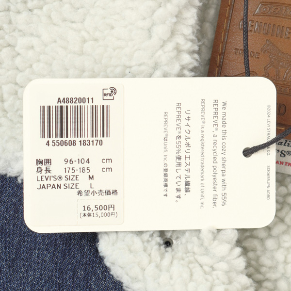 LEVI'S リーバイス a4882-0011 TYPE 1 SHERPA TRUCKER  リラックスフィット 裏地ボア素材 サイドポケット 優れた保湿性の画像