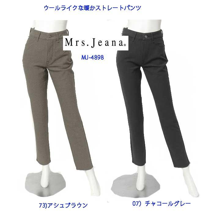 Sweet Camel Mrs.Jeana　MJ-4898 warm　裏起毛ストレッチ　レギュラー TR 2WAY ストレッチ　ストレート　暖　秋冬の画像