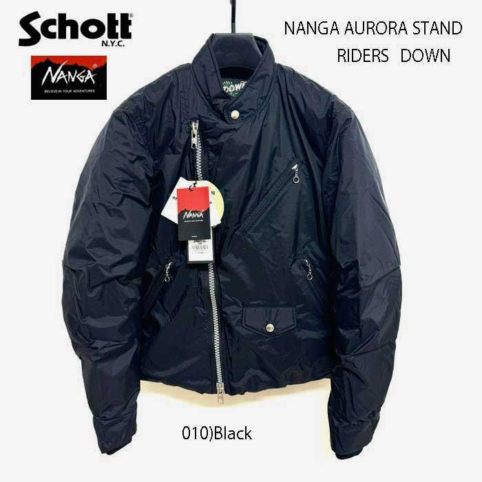 Schott ショット NANGA AURORA SYAND RIDERS DOWN JACKET ナンガ　オーロラ　スタンド　ライダース　ダウンジャケット 782-4253004の画像