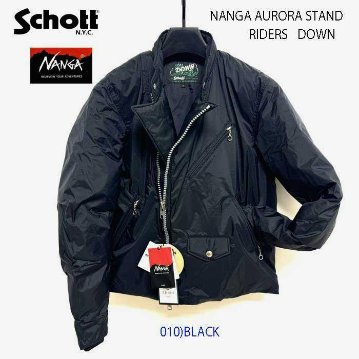 Schott ショット NANGA AURORA SYAND RIDERS DOWN JACKET ナンガ　オーロラ　スタンド　ライダース　ダウンジャケット 782-4253004の画像