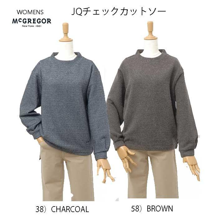 McGREGOR マクレガー レディース WOMENS 311714803 JQ ジャガード　チェック　ミニ千鳥チ柄チェック　プルオーバー　カットソーの画像