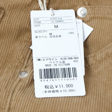 Lee 01020　ブーツカット　アメリカンスタンダード　ジーンズ　 素材　綿100% Bootcut コーディロイ　パンツ　フレアー　コール天　ブーツカットの画像