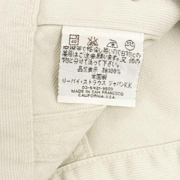 LEVI'S Vintage　Clothing  1999年の復刻生産品）70941-1822   バレンシア工場　555　スーパーコードピケジャケット   カルフォルニアンズ　デッドストックの画像