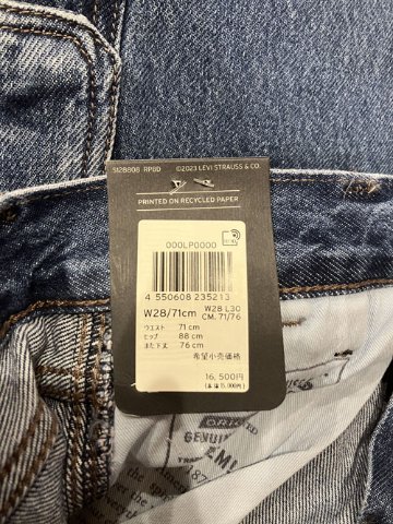 LEVI'S リーバイス 000LP-00 568 Loose ルーズ カーゴ ストレート 太め ストリート ビッグE メンズ ボトムス パンツ の画像